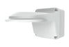 Camera Deluxe Wall Arm: Vandal Dome VF