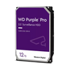 Hard Drive, 12TB, Designed Specifically for Surveillance Use