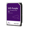 Hard Drive, 4TB, Designed Specifically for Surveillance Use