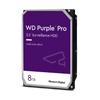 Hard Drive, 8TB, Designed Specifically for Surveillance Use