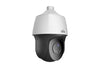 UNV 2MP 33x Lighthunter Network PTZ Dome Camera