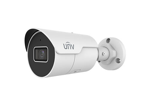 5MP HD Mini IR Fixed Bullet Network Camera