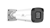 UNV 4MP LightHunter IR VariFocal Bullet Network Camera, 2.7-13.5mm