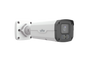 UNV 4MP ColorHunter Intelligent Bullet Network Camera, 6.0mm, White LED