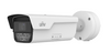 LPR IP Camera | 4MP | 8-32mm Lens | License Plate | SKU: PKC2640@Z80-IR-P