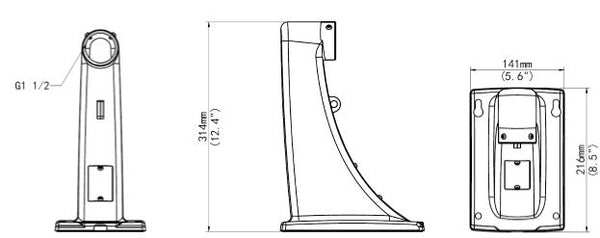 Extended Wall Arm Mount for PTZ